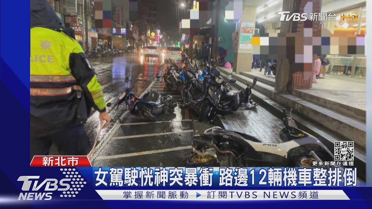沒看到!夫妻牽手過馬路 慘遭左轉車撞飛