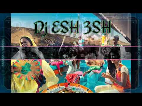 لابسه البرمودا نوبي ريمكس dj esh esh