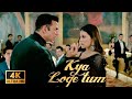 Pata Nahi Kya Chahta Hai Maan Thodi De Denge Jaan Hai To Kya Hua Jaan Thodi De Denge Full HD