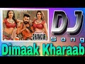 Dhimak Kharaab DJ Song || Ismart shankar DJ Songs || DJ RoadShow Dance Mix || DJ SUNIL KPM