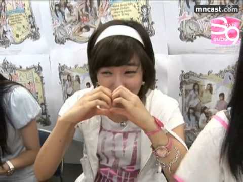SNSD Fan Sign Event 1 (Aug 14, 2007)
