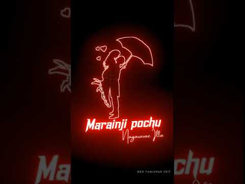 💞Ayyayo nenju alayuthadi black screen lyrics song whatsapp 💞