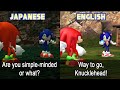 Japanese and English Sonic comparison