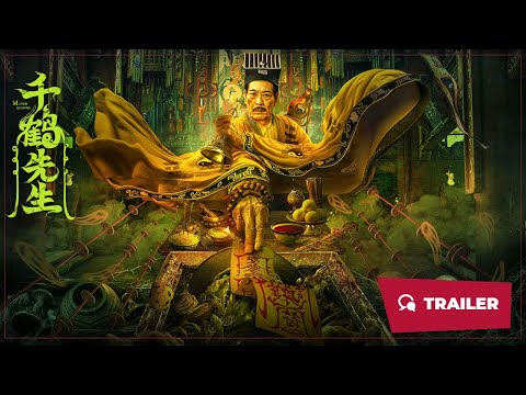 Trailer Thiên Hạc Tiên Sinh