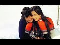 Chand Mera Dil Chandani Ho Tum WhatsApp Status
