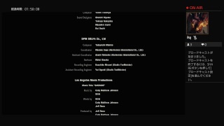 カマドハザード：Re2. no5