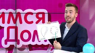 Физика экрана смартфона