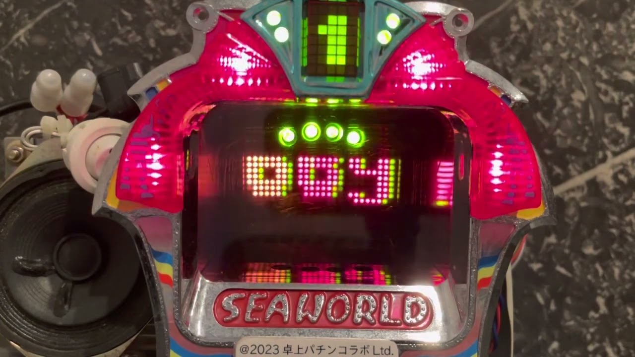 Youtube スーパーラグーン2