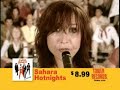 Fuse TV Tower Records The Next Big Thing Lacuna Sahara Aug 2004