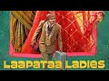 Laapataa Ladies Movie Trailer | Laapataa Ladies Aamir Khan |1st Mar 2024 #youtube #ytshorts