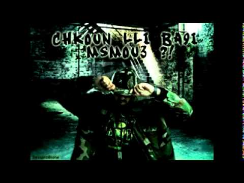 HABLO: Chkoun lli ba9i msmou3?!