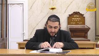 רוחו הגדולה של רבי עקיבא | דרכי העיון | הרב ישמח משה