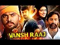 Vansh Raaj Hindi Dubbed Full Movie Anandhi Yogi Babu Abhishek South Action Comedy