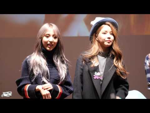 [161112] 마마무 용산 팬싸인회 용콩별콩 focus 직캠 no cut full ver.
