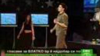 Jane Dunimagloski  Gromovi na dusa