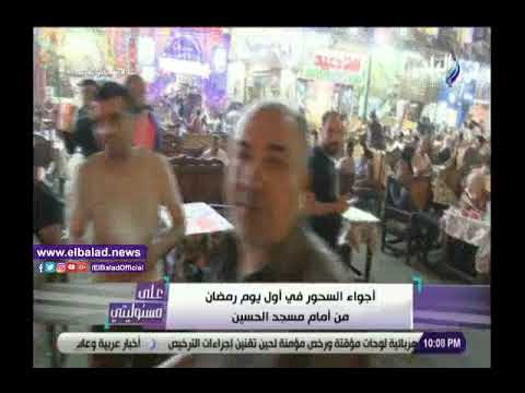 أحمد موسى السحور من غير فول في رمضان مينفعش
