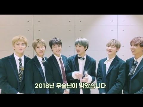 180101 NCT Dream Instagram : Happy New Year