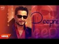 Peepni ( Full Audio Song ) | Geeta Zaildar | Punjabi Audio Songs | Speed Records
