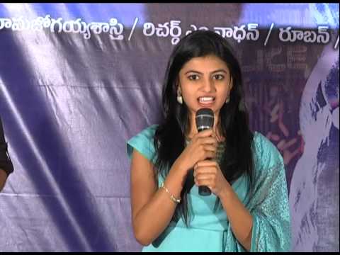Trisha Leda Nayantara Telugu Movie Teaser Launch