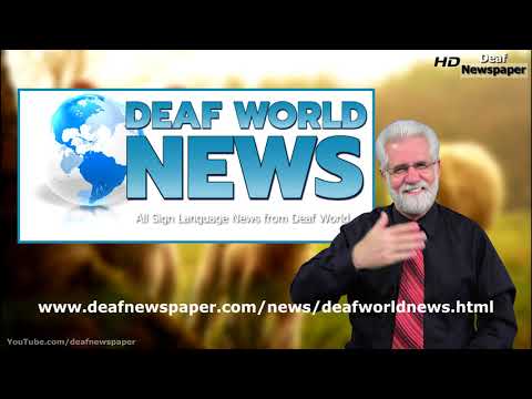 News in ASL 8.8.2019