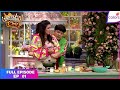Laughter Chefs S2 Full Episode Ep 1 Comedy Ka Blast Phir Se Colors TV
