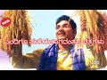 Top 10 Kannada Movies Which Never Get Old Kannadamovies Newmovies