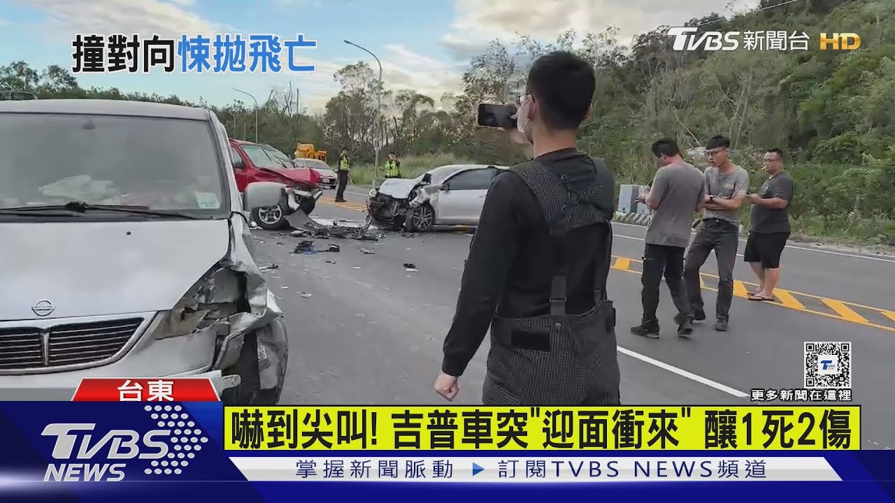 吉普車「鬼切」逆向連撞2車！駕駛拋飛慘死