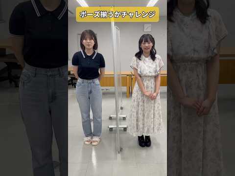 難しすぎない？？