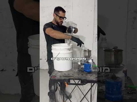 אני בונה סטודיו - פרק 10 בשיתוף @BEST4HOMEJLM