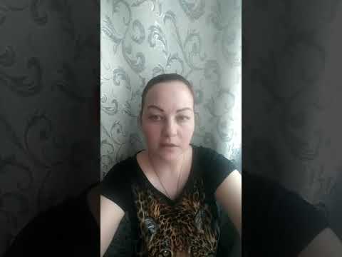 Постер видео