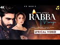 Rabba Mereya Lyrics Vishal Mishra Mere Husband Ki Biwi Arjun K Rakulpreet S Mudassar A