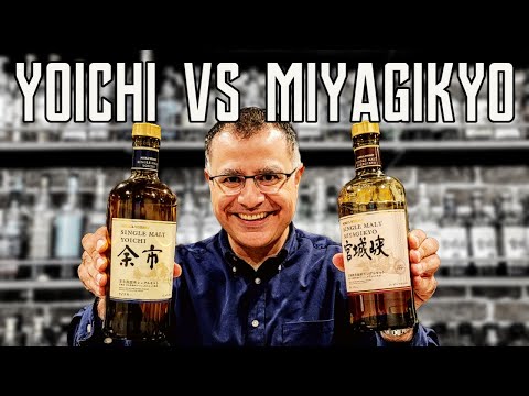 Nikka Whisky: Single Malt Yoichi vs Single Malt Miyagikyo REVIEW