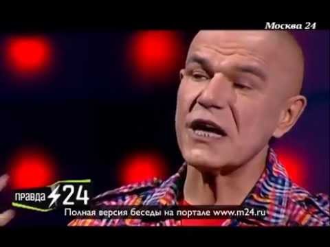 Сергей Мазаев: «У меня люди не вызывают отвращения»