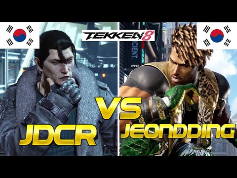 TEKKEN 8 || JDCR (DRAGUNOV)-VS-JEONDDING (EDDY) INTENSE RANK MATCH