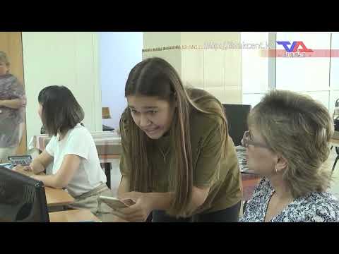 Выпуск программы “День” от 19 февраля 2025г.