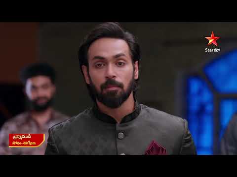 Brahmamudi - Promo | 23rd Oct 2025 | Mon - Sat at 1PM | Star Maa Serials | Star Maa