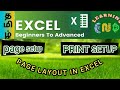 Page Layout In Excel Print Setup Excel In Tamil Learning End Excel Exceltutorial Exceltips