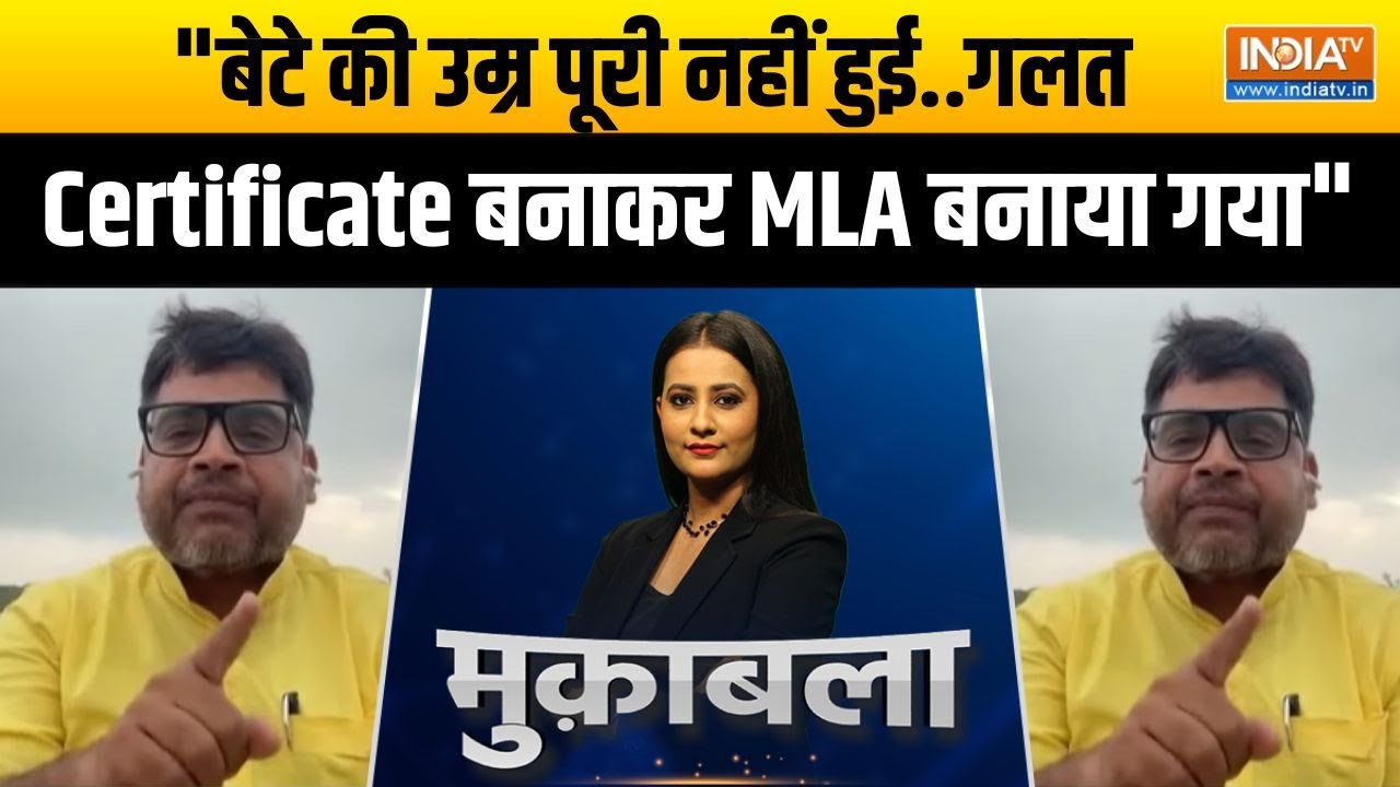 HAM On Lalu Yadav Family: "बेटे की उम्र पूरी नहीं हुई..गलत Certificate बनाकर MLA ?