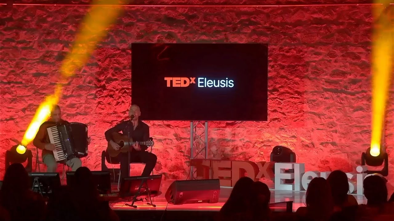 Σαν βλέπω κύκλους ανοιχτούς | Χρήστος Τσιούνης | TEDxEleusis