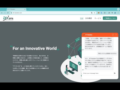 Telegram ボットを作成する方法は次のとおりです: わずか数ステップで自動応答