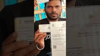 Download lagu Contact us for making udid card.                                 pH- 06154358445. mp3 Download lagu Contact us for making udid card.                                 pH- 06154358445. mp3