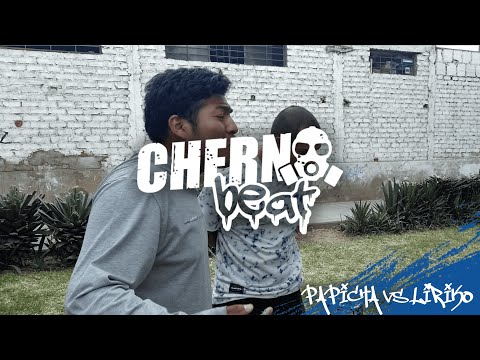 PAPICHA VS LIRIKO // Octavos - Clasificatoria Ultima Bala Ralptablo