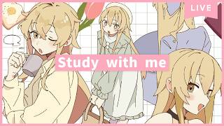 【 Study with me 】2h☕ いっしょに勉強&作業【 にじさんじ / 家長むぎ 】