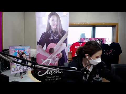 EFM Fandom : Satchan BNK48 : 06 Aug 2021