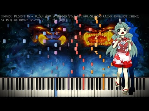 [Piano Duet] Touhou 16 - "A Pair of Divine Beasts" Video