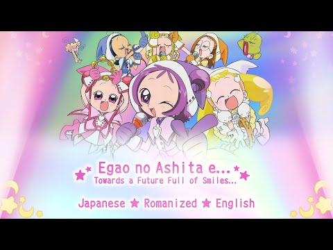 Egao no Ashita e... - Matsuura Yuki [KAN/ROM/EN Lyrics]