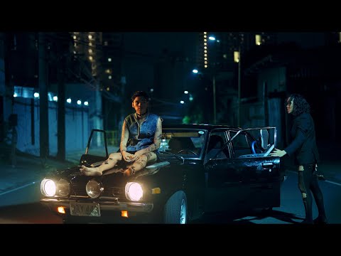 Silas - Kanino ft. Ace Cirera (Official Music Video)