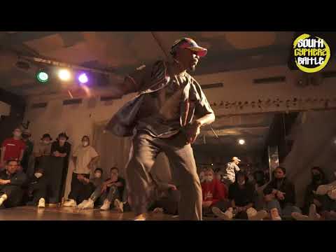 Fabbreezy - Judge Demo - South Cypherz Battle 2021
