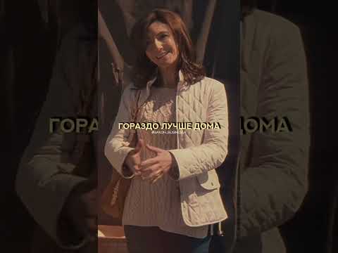 Она не знала что он богаче её!