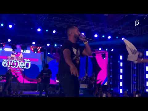 Mata Sithanna Baa ( මට සිතන්න බෑ ) | Iraj ft Killer B ft KK  | Ahankara Nagare | Midlane